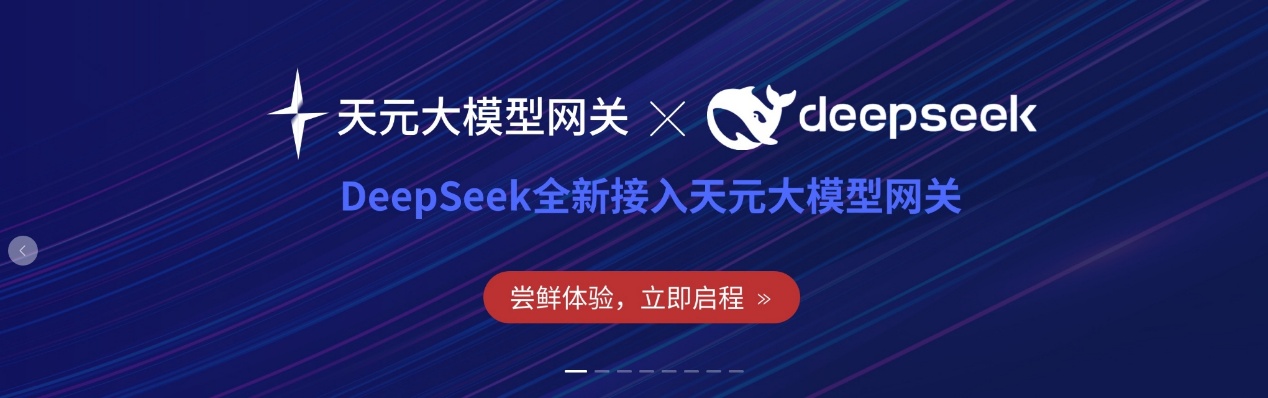 luck18ԪDeepSeekϵģAGI񳡾