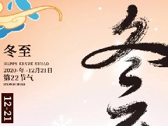 Ὺչů,ӭ,ӡ˶
