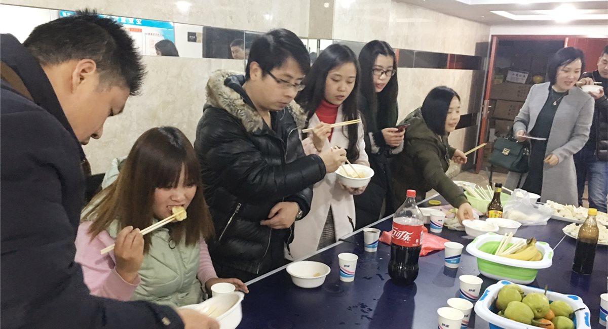  -jinnianhui | jinnian