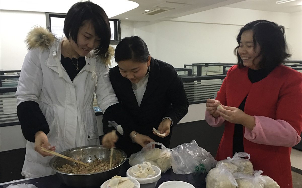  -jinnianhui | jinnian