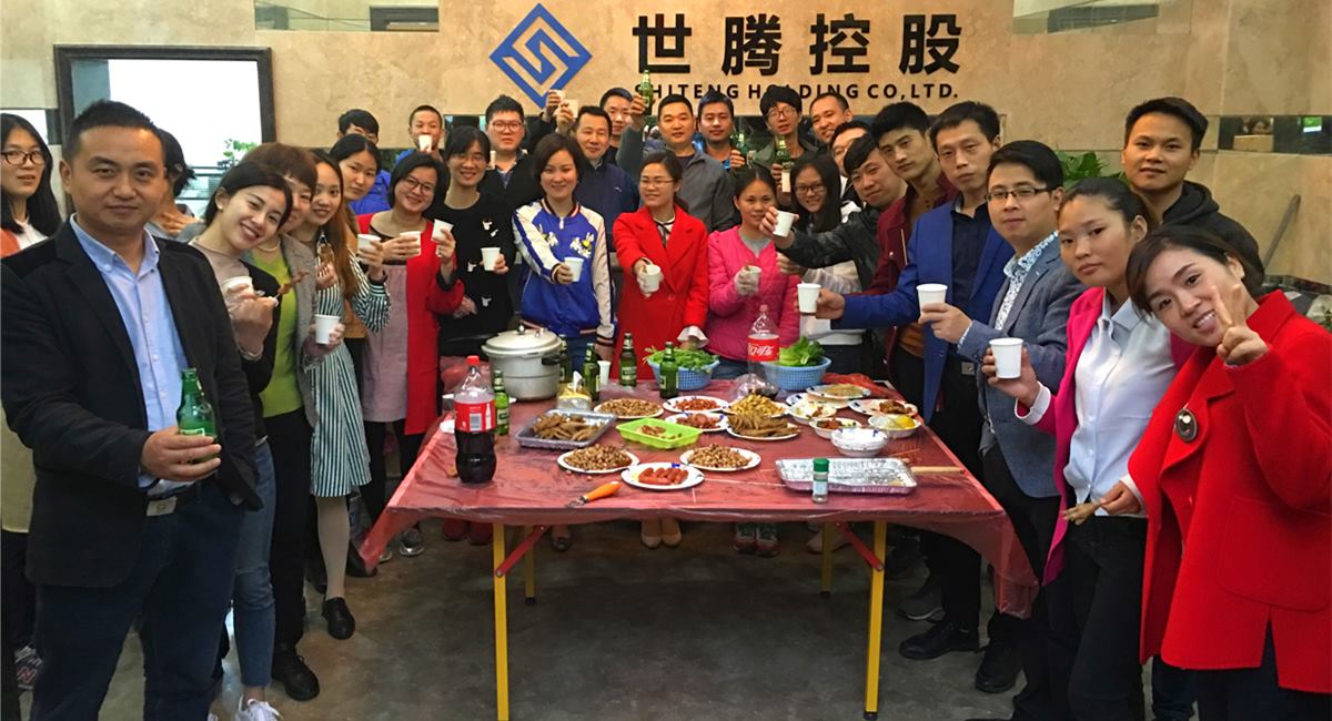  -jinnianhui | jinnian
