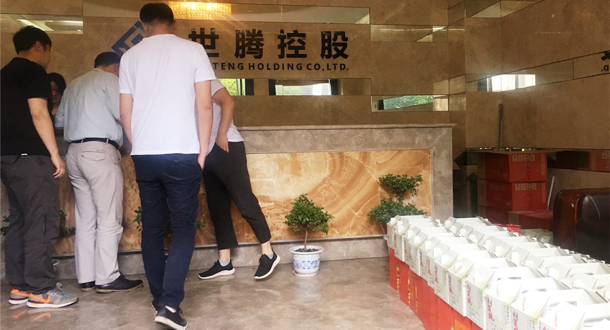  -jinnianhui | jinnian
