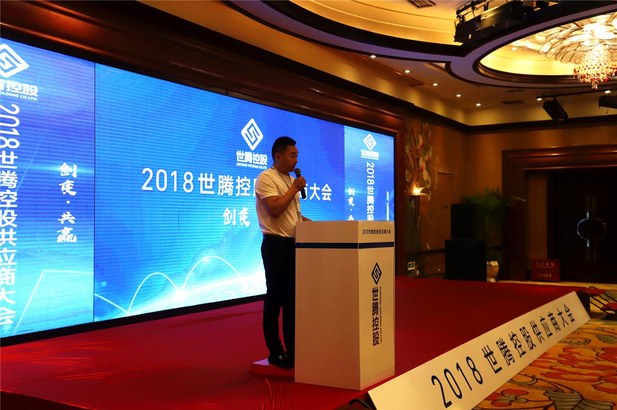  -jinnianhui | jinnian