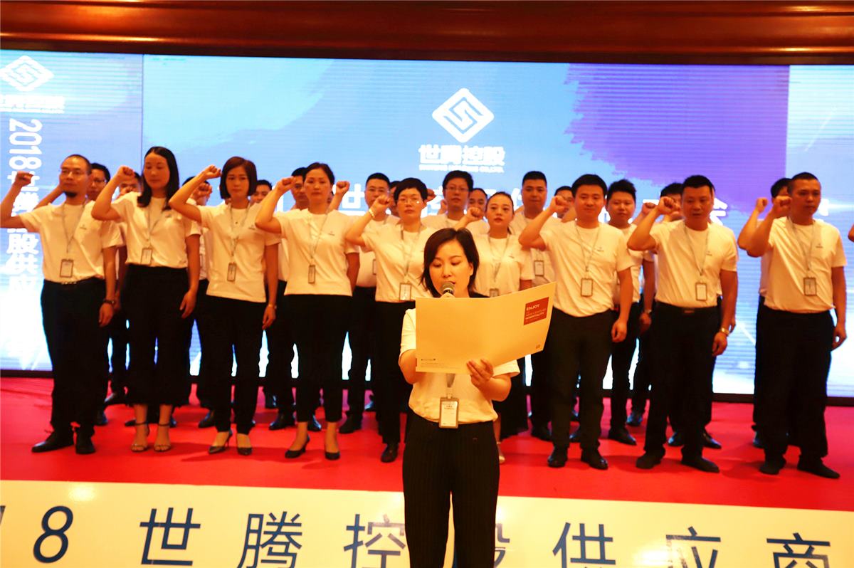  -jinnianhui | jinnian