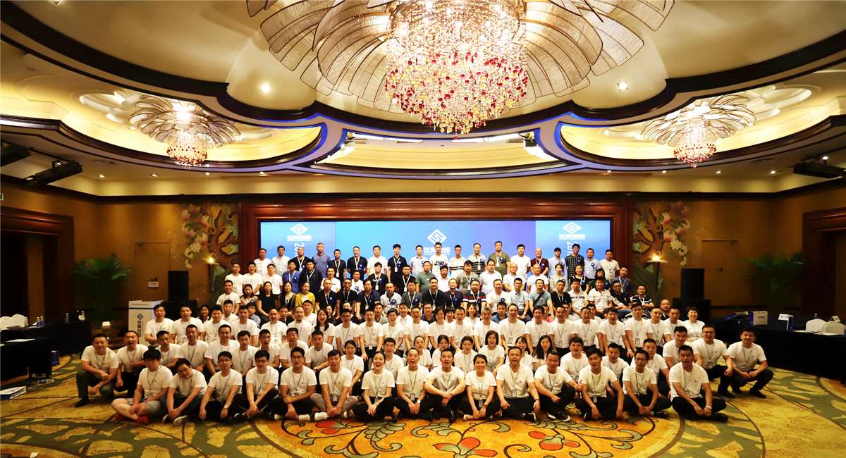  -jinnianhui | jinnian