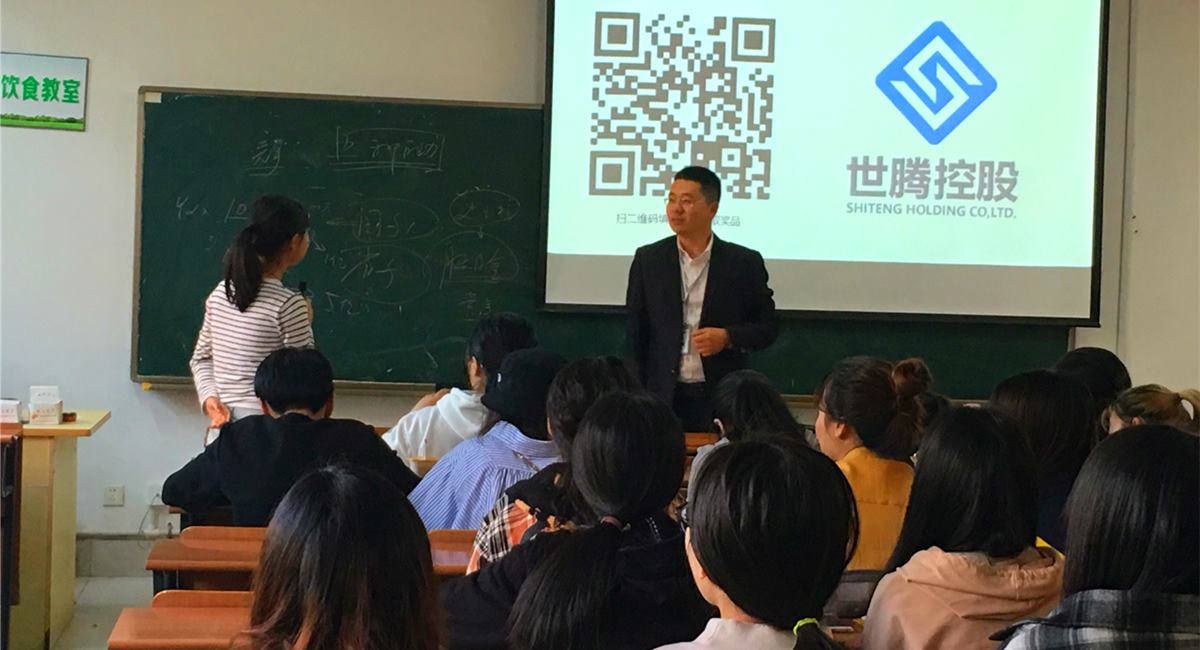  -jinnianhui | jinnian