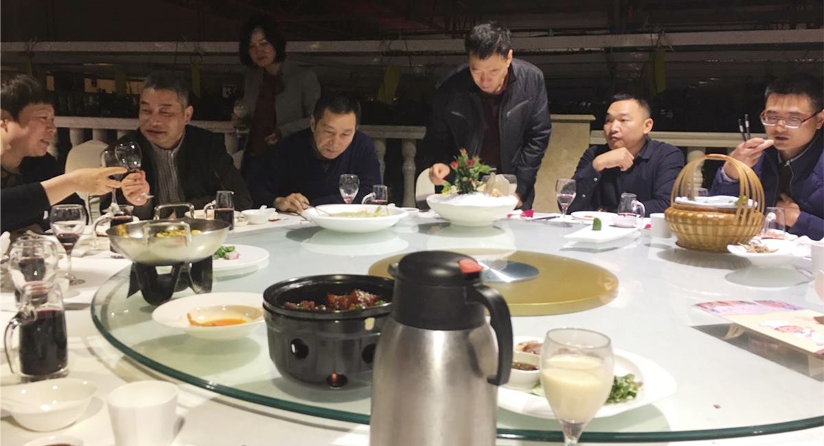  -jinnianhui | jinnian