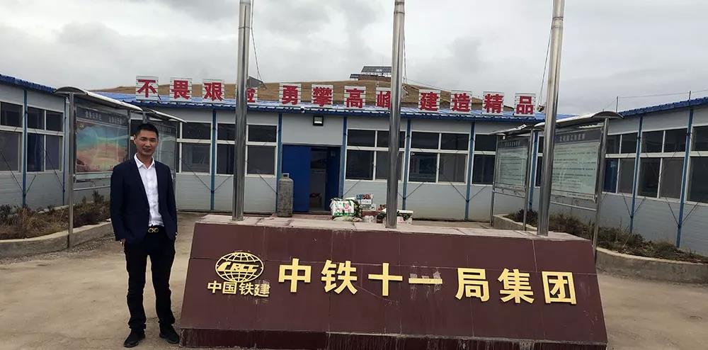  -jinnianhui | jinnian