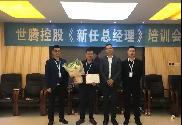  -jinnianhui | jinnian