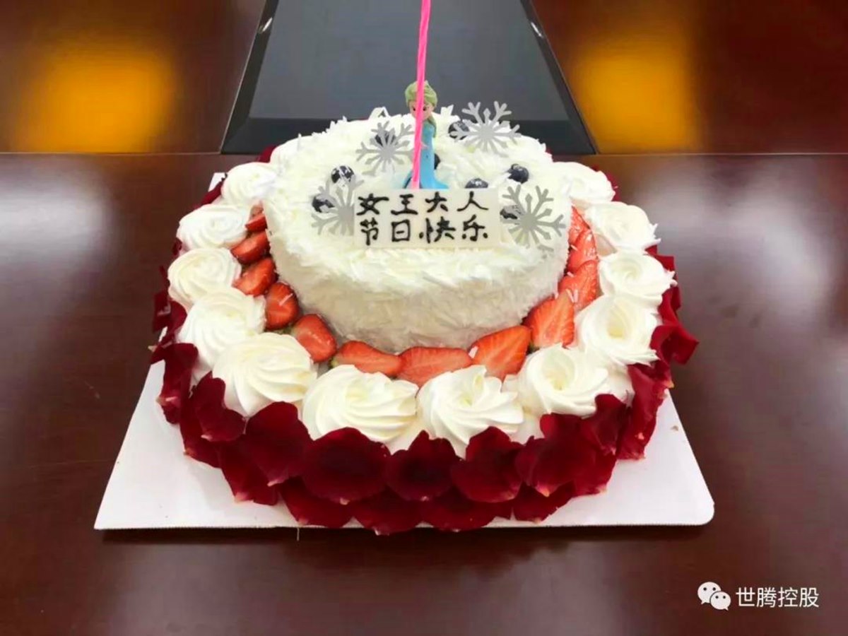  -jinnianhui | jinnian