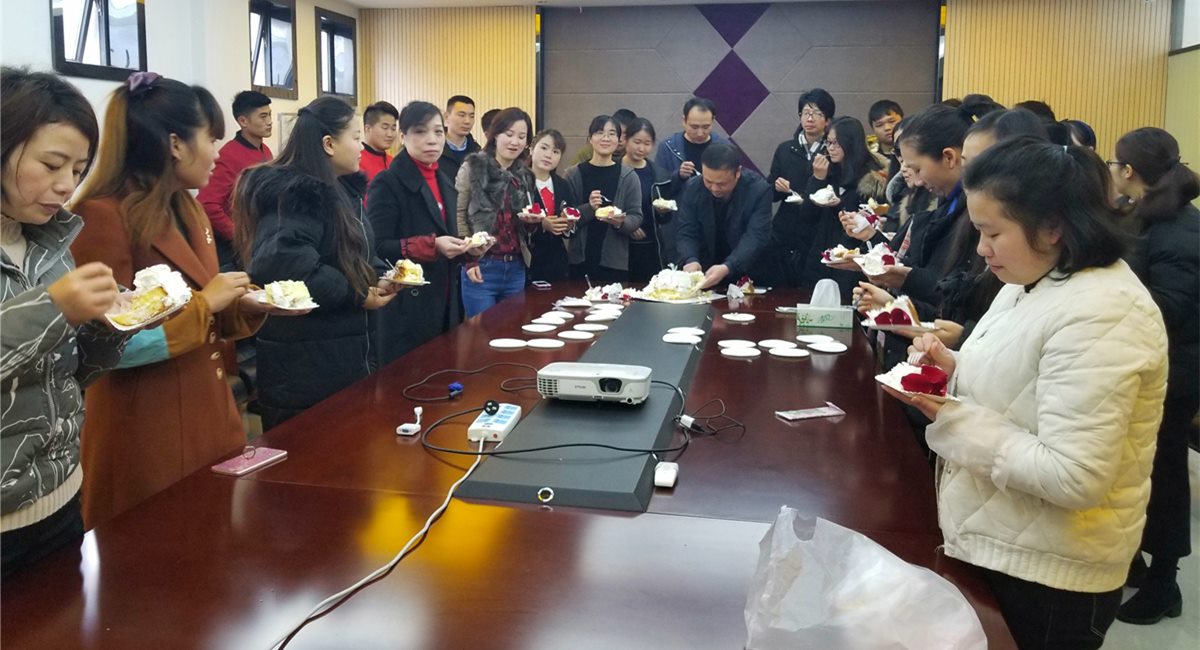  -jinnianhui | jinnian