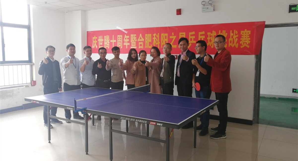  -jinnianhui | jinnian