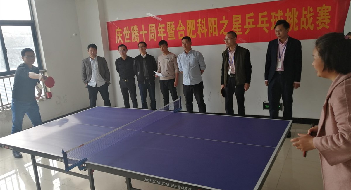  -jinnianhui | jinnian