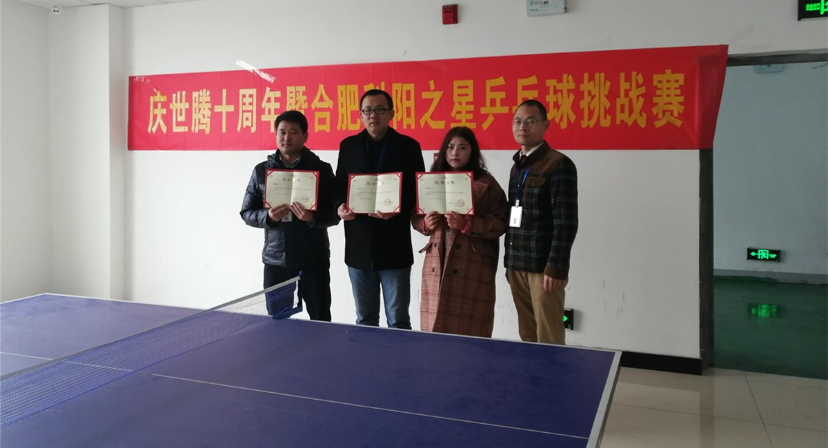  -jinnianhui | jinnian