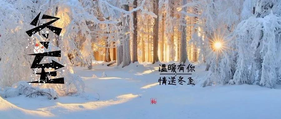  -jinnianhui | jinnian
