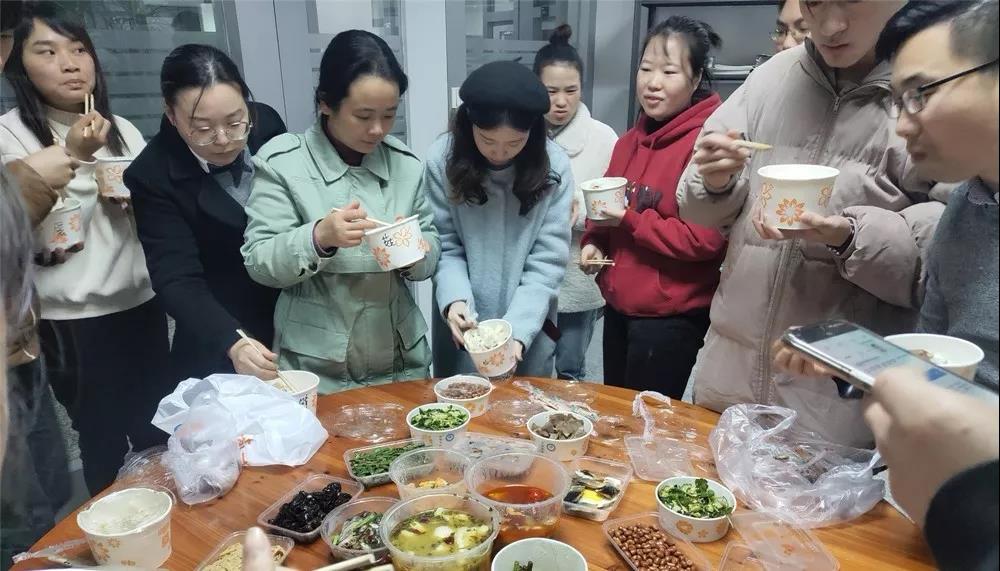  -jinnianhui | jinnian