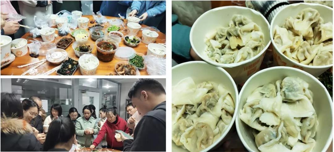  -jinnianhui | jinnian