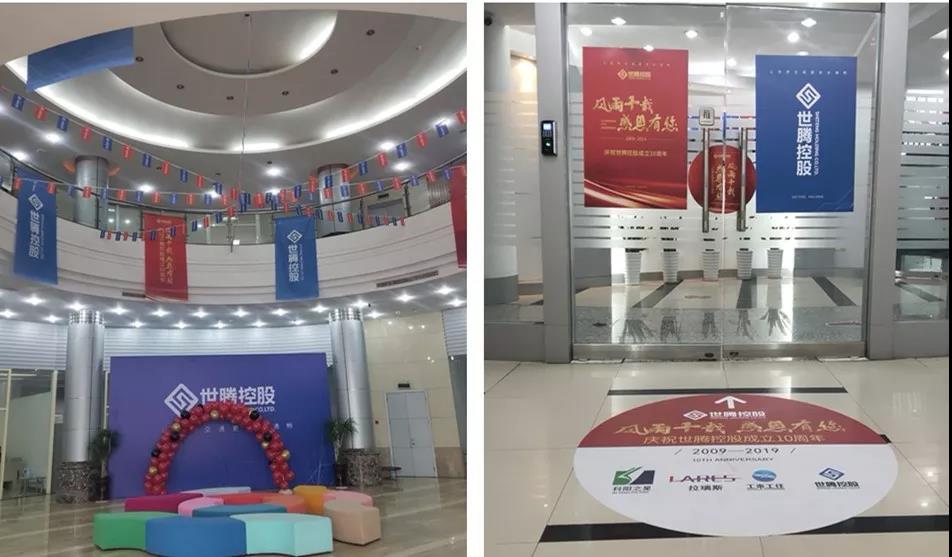  -jinnianhui | jinnian