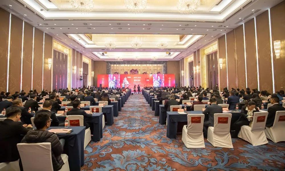  -jinnianhui | jinnian