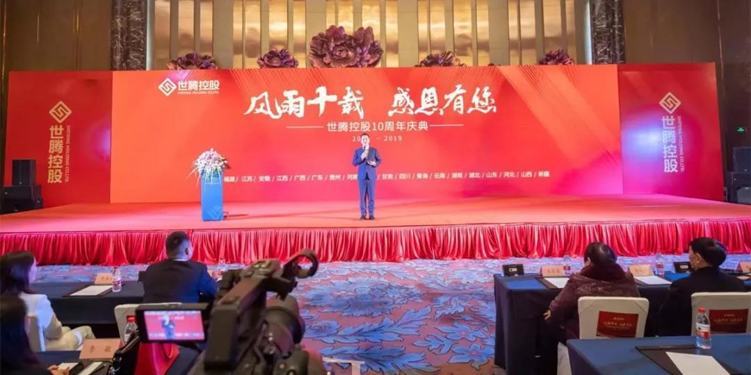  -jinnianhui | jinnian