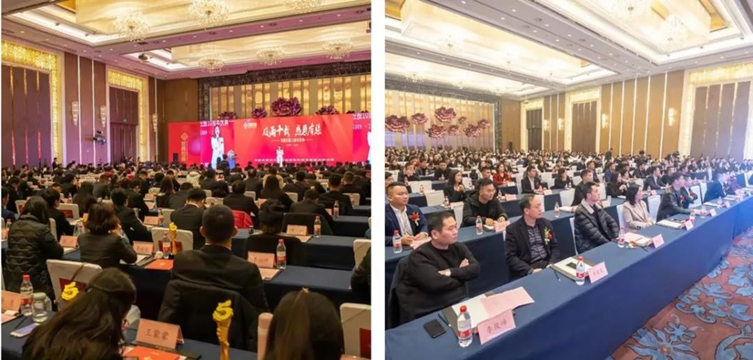  -jinnianhui | jinnian