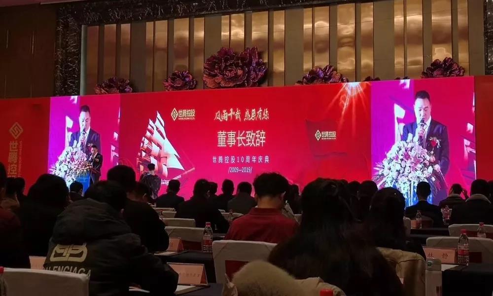  -jinnianhui | jinnian