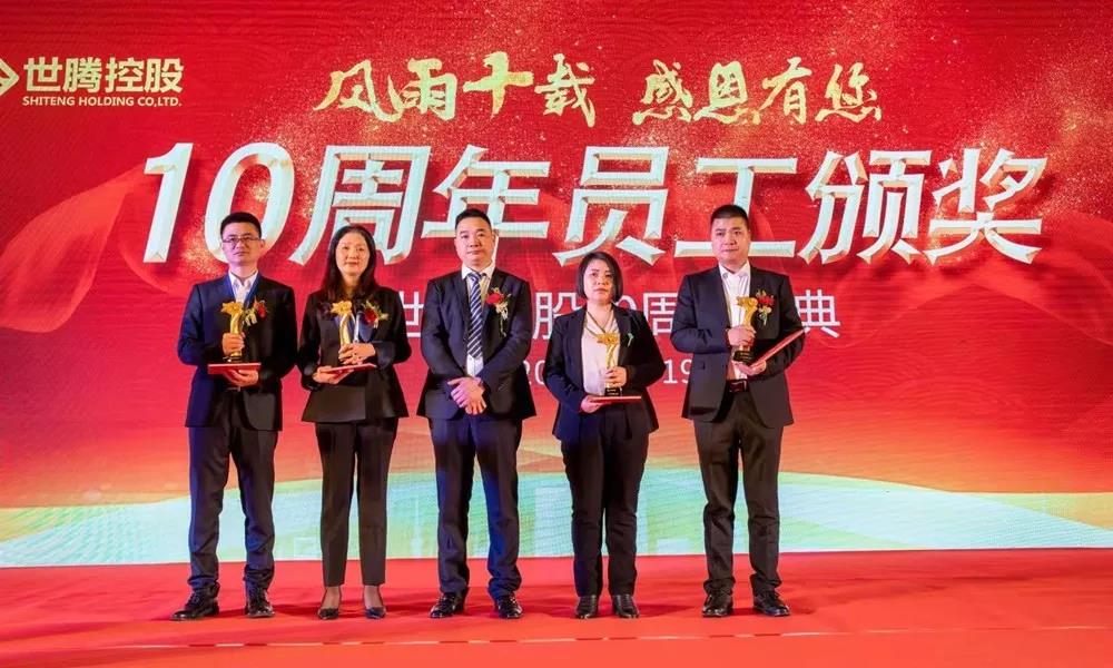 -jinnianhui | jinnian