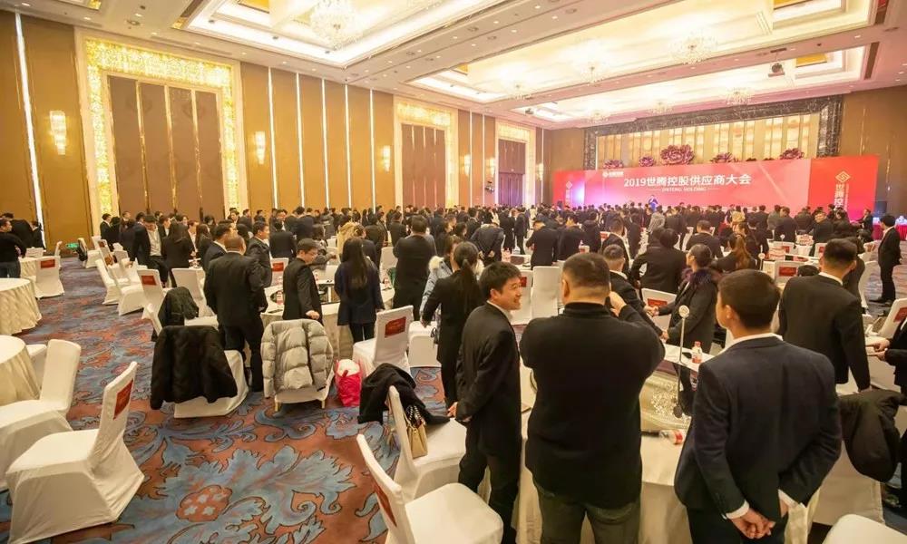  -jinnianhui | jinnian