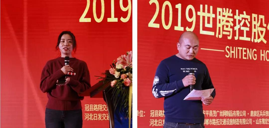  -jinnianhui | jinnian