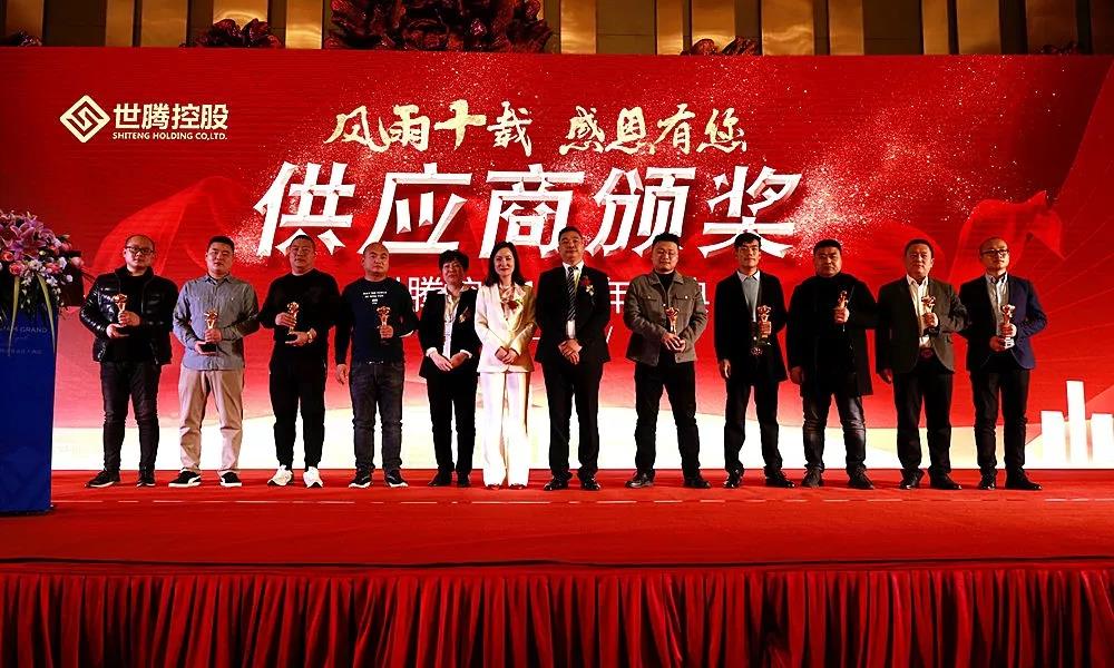  -jinnianhui | jinnian