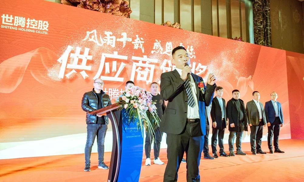  -jinnianhui | jinnian