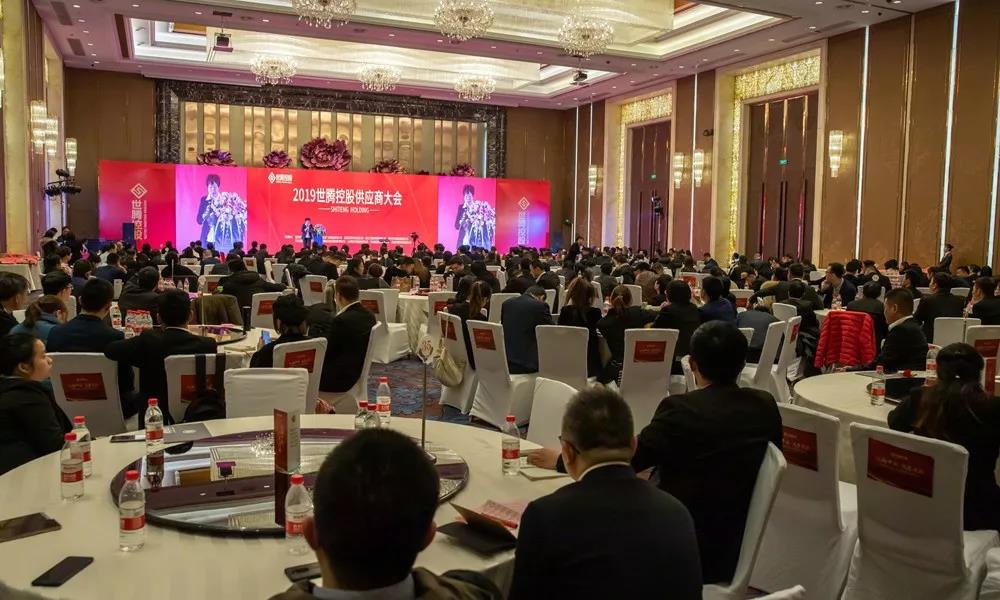  -jinnianhui | jinnian