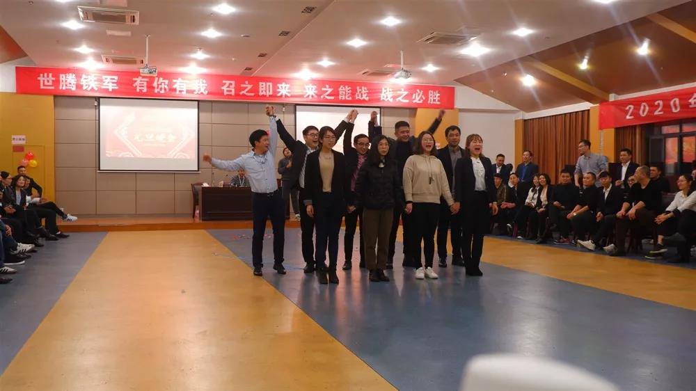  -jinnianhui | jinnian