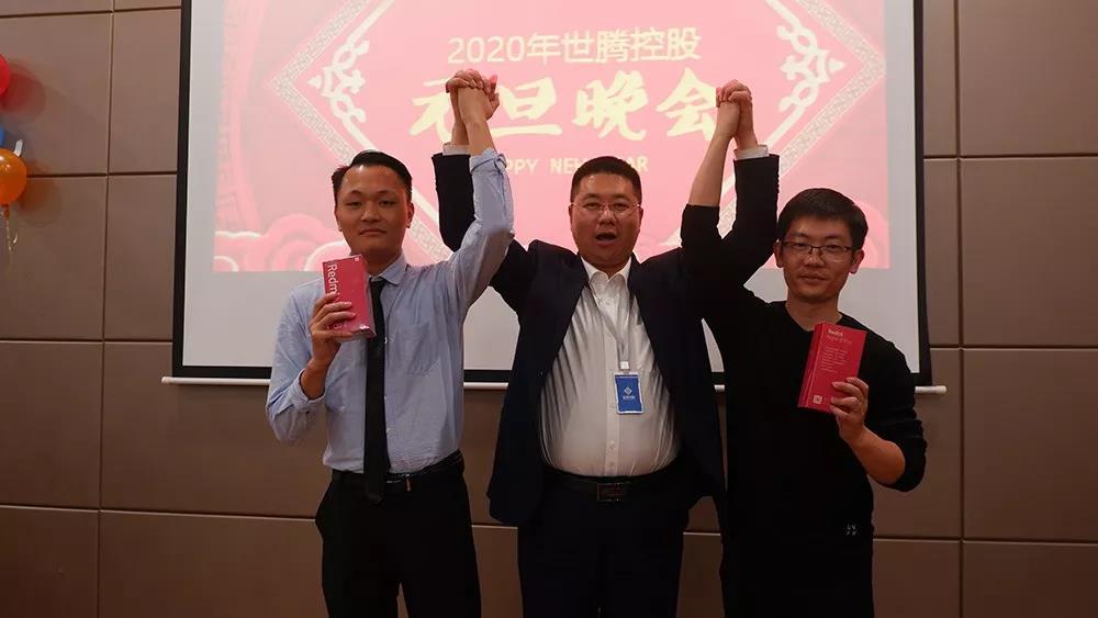  -jinnianhui | jinnian
