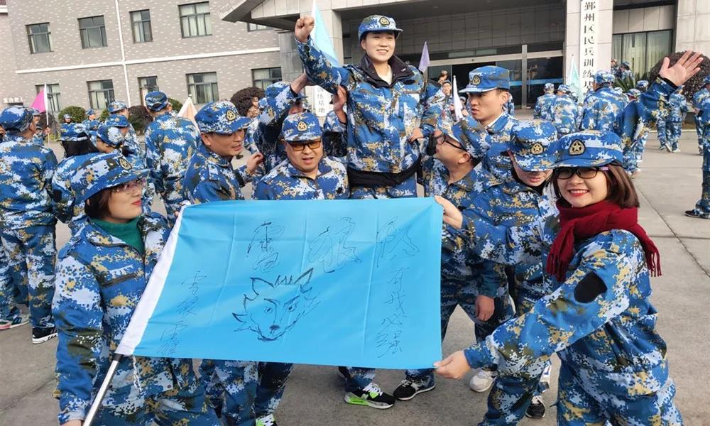  -jinnianhui | jinnian