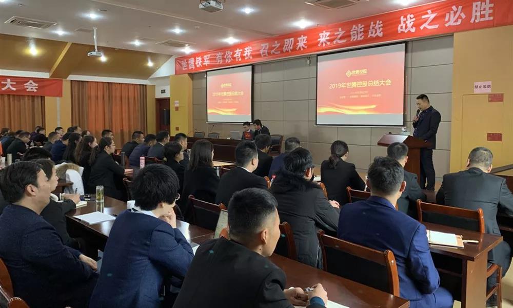  -jinnianhui | jinnian