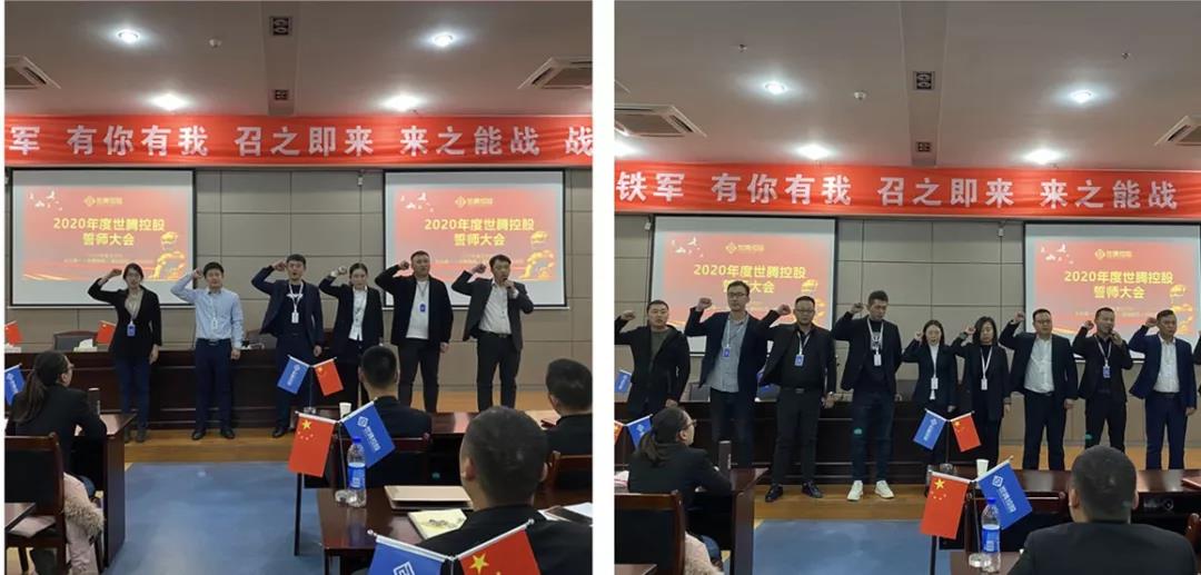  -jinnianhui | jinnian