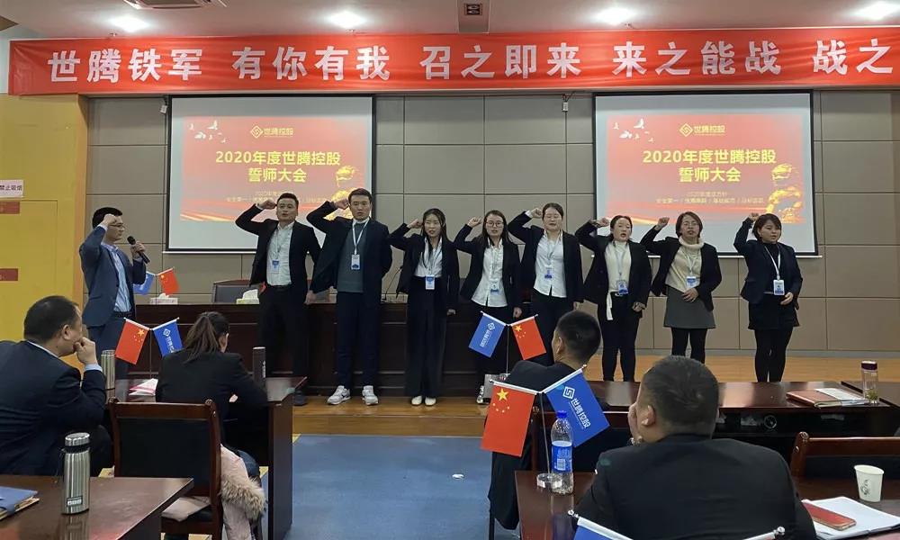  -jinnianhui | jinnian