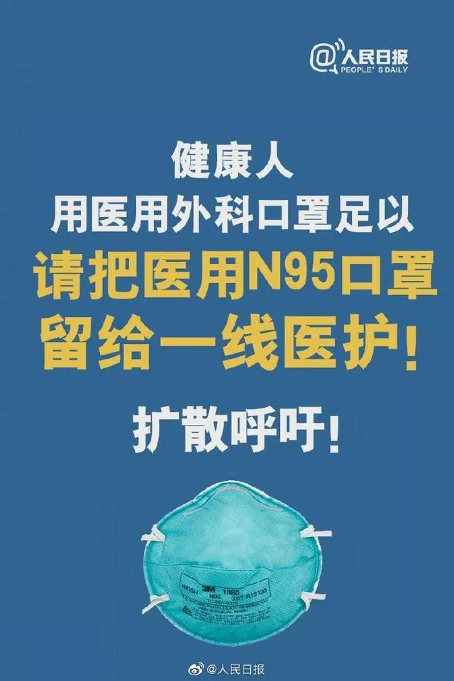  -jinnianhui | jinnian