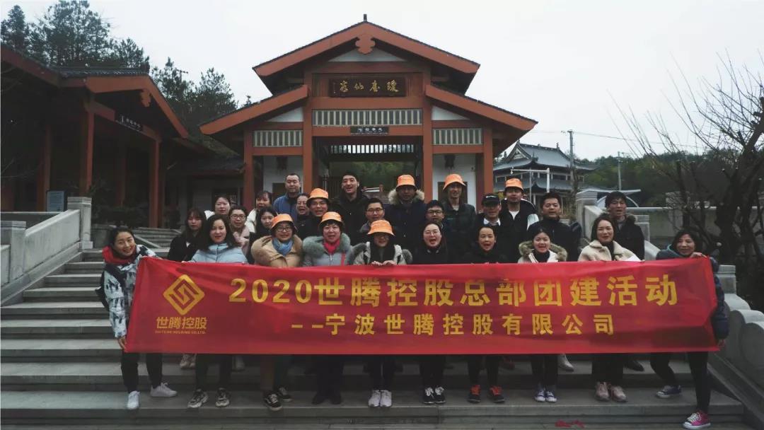  -jinnianhui | jinnian