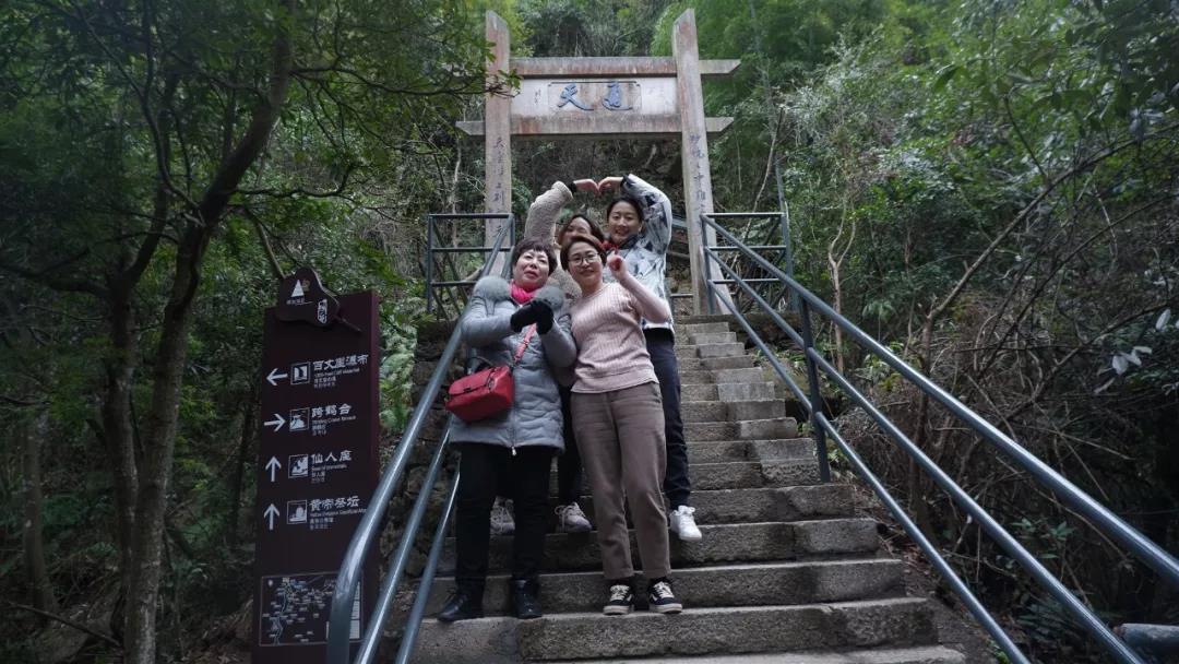  -jinnianhui | jinnian