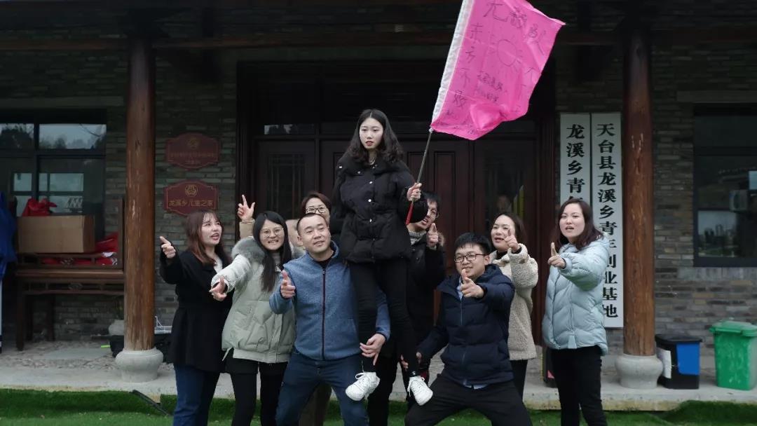  -jinnianhui | jinnian