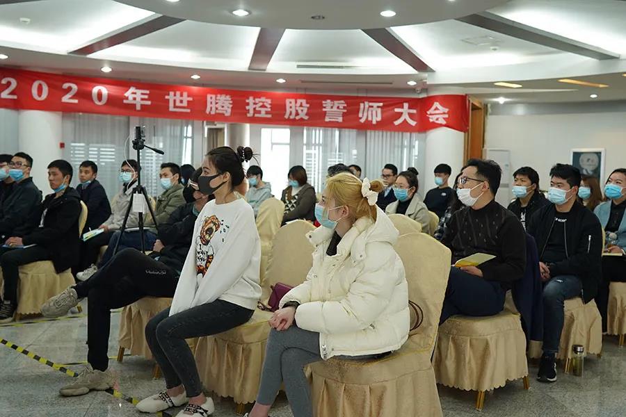 今年会 -jinnianhui | jinnian