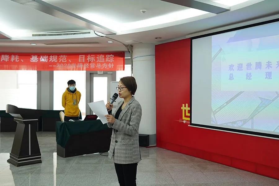 今年会 -jinnianhui | jinnian