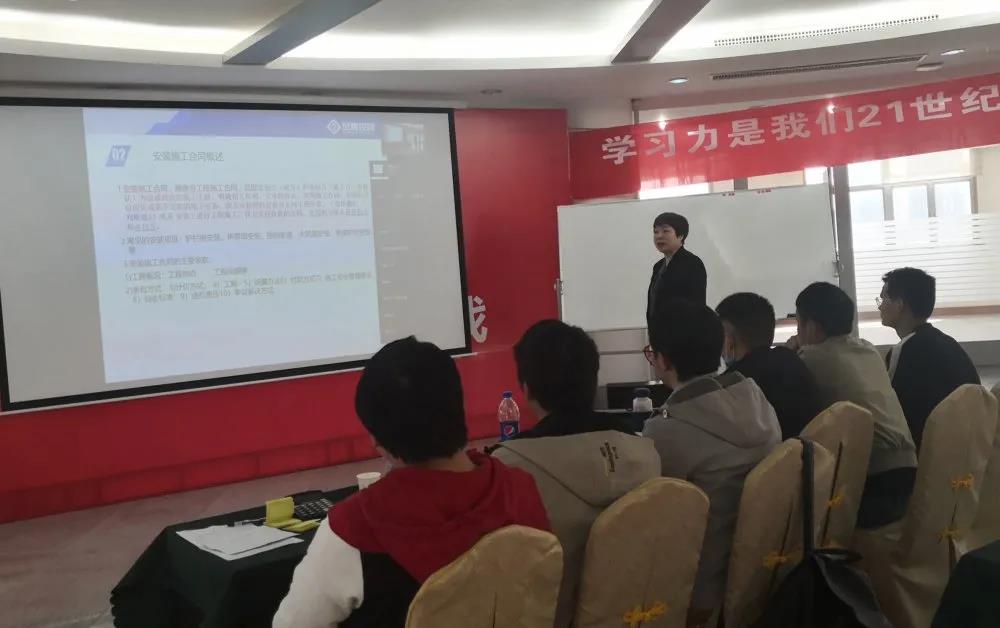  -jinnianhui | jinnian