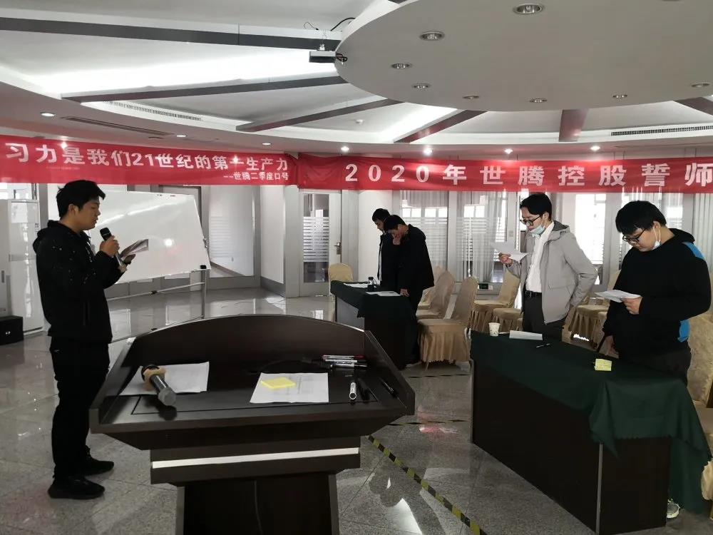  -jinnianhui | jinnian