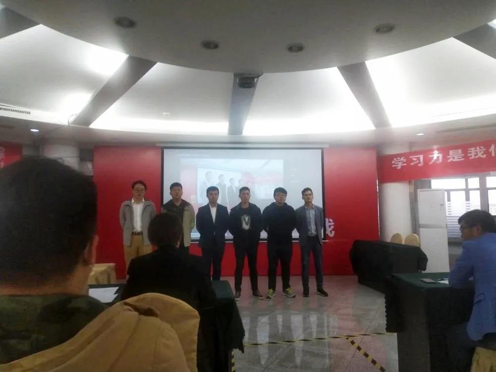  -jinnianhui | jinnian