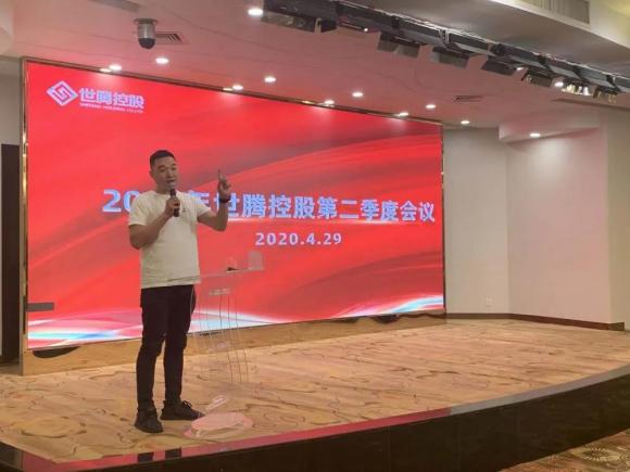 今年会 -jinnianhui | jinnian