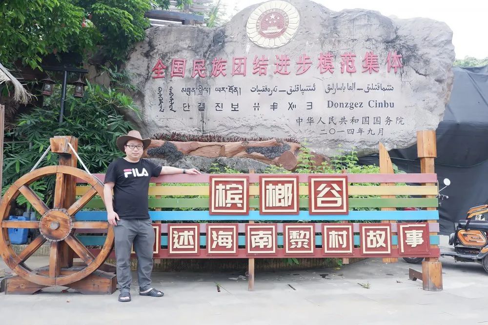  -jinnianhui | jinnian