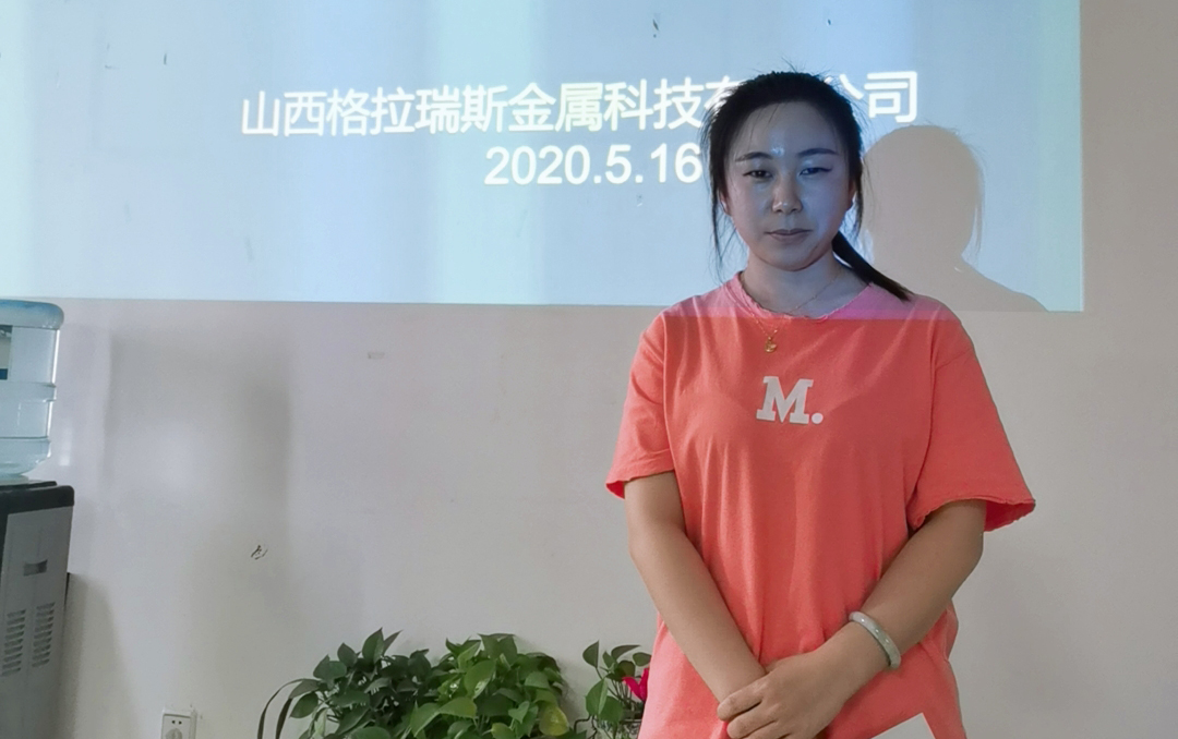 今年会 -jinnianhui | jinnian